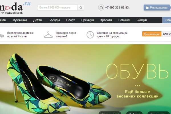 Kraken market ссылка