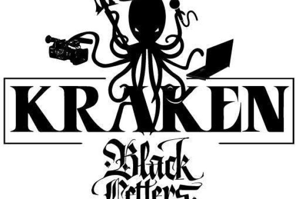 Kraken сайт kraken clear com