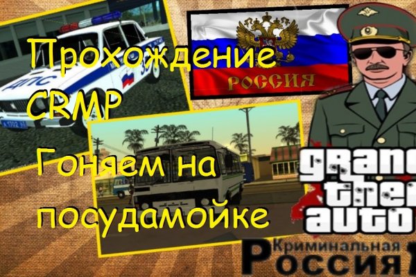 Кракен ссылка kr2link co