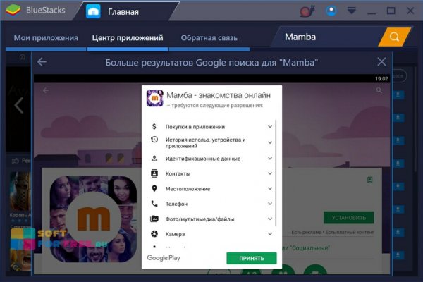 Кракен оф сайт
