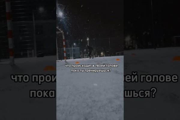 Кракен это современный даркнет маркет