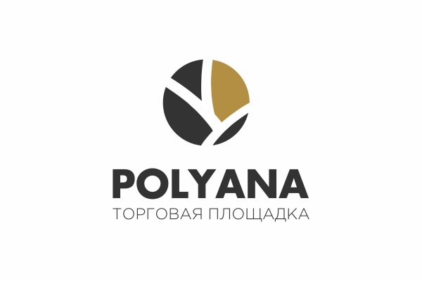 Украли аккаунт кракен
