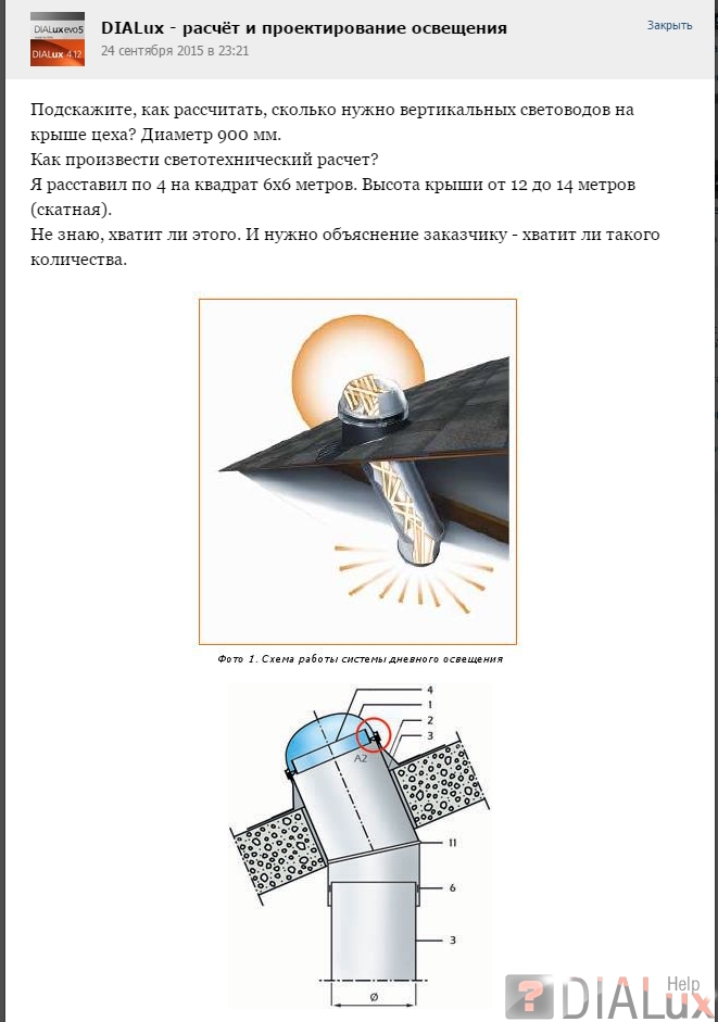 Какая ссылка у кракена