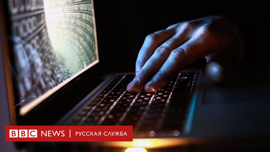 Кракен сайт как выглядит